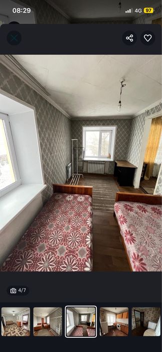 Продам квартиру в самом центре города.