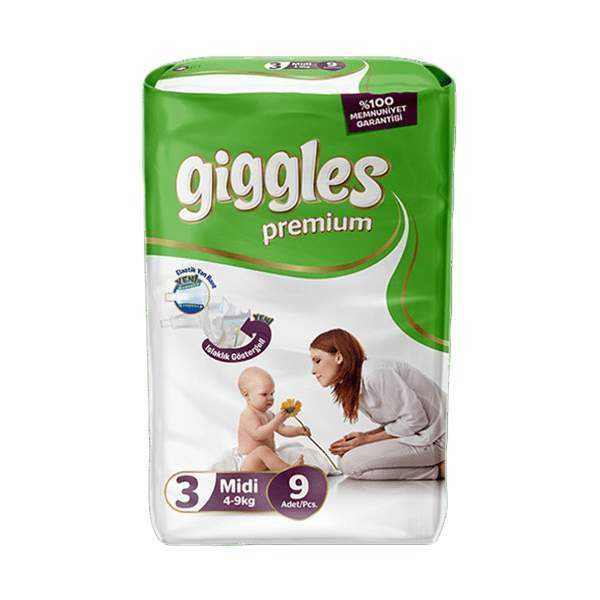 Подгузники детские 9 шт