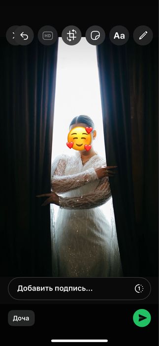 Продам красивое свадебное платье