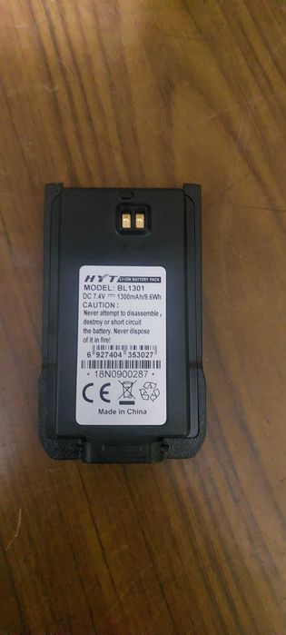 Радиостанция HYT518 Hytera