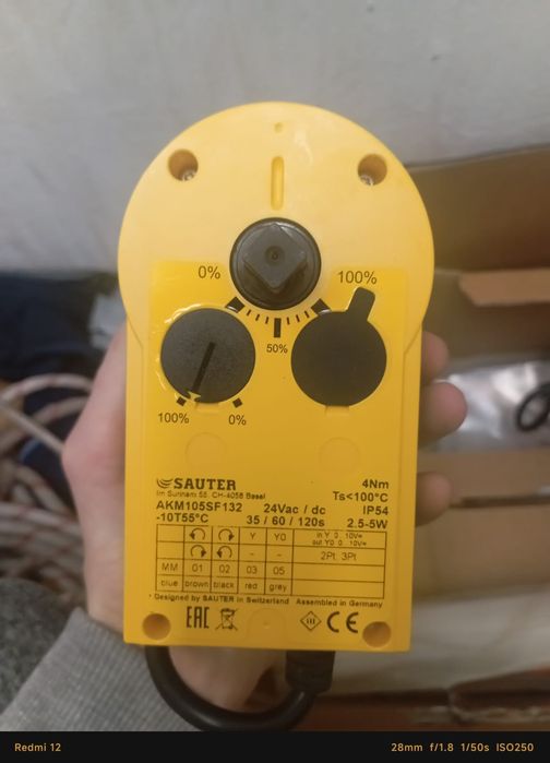 Электропривод шаровых кранов