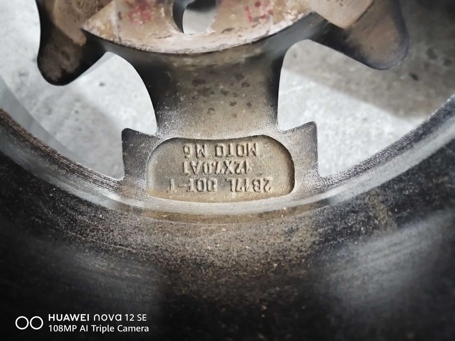 Джанти с гуми за АТВ 12цола