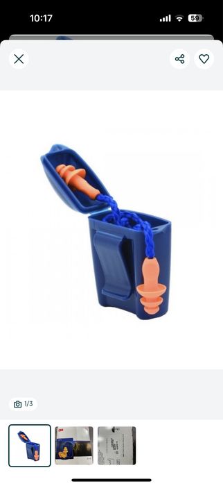 Беруши противошумные