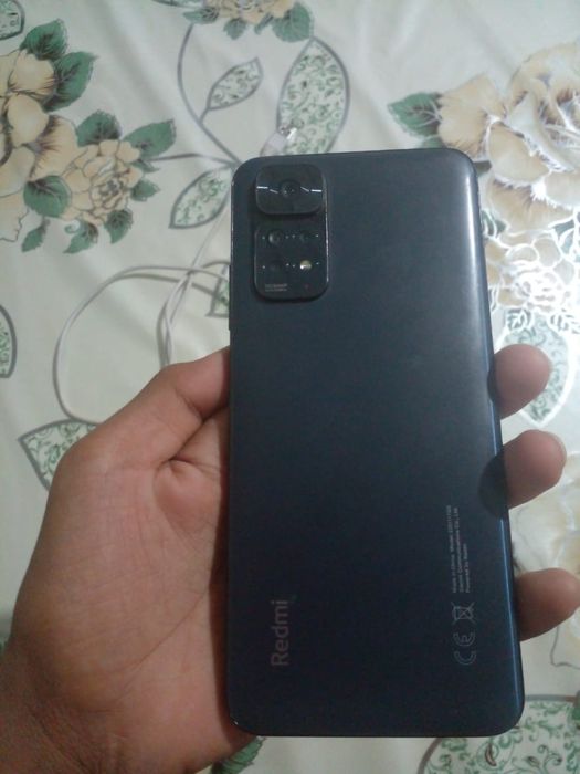 Обмен бар Экран сынған