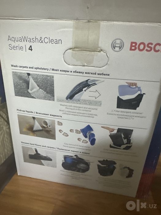 Моющий пылесос  Bosch в модном цвете babyblue