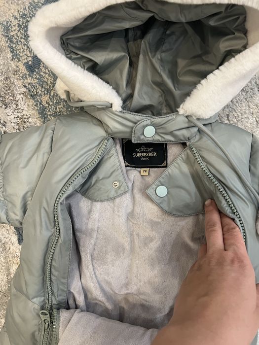 Комбинезон зимний