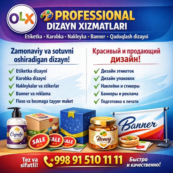 Grafik dizayin xizmati, услуги графического дизайна