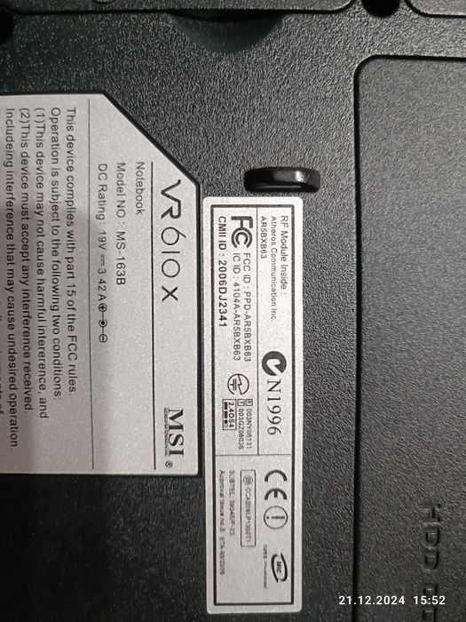 MSI VR610 X functional