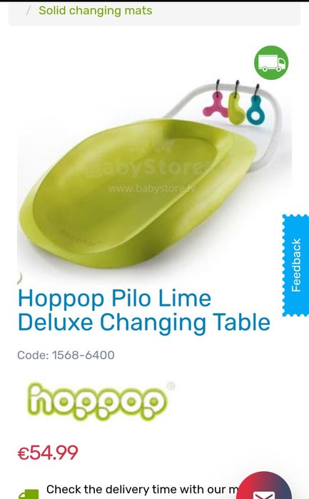 Hoppop Diaper changing mat/station
