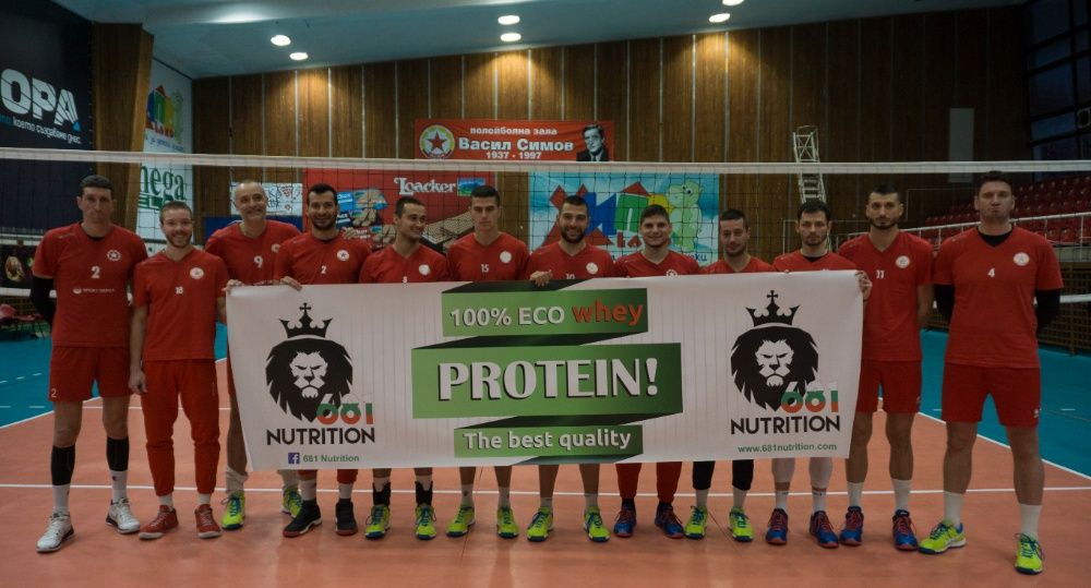 Whey Protein Ultra Concentrate 2010 g → №1 Протеин!