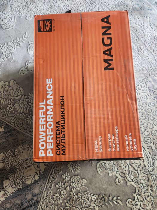 Пылесос Magna VCH2020OG