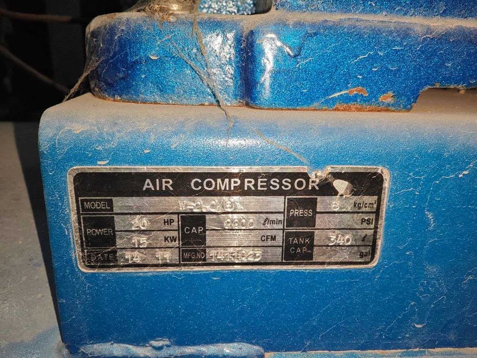 Компрессор сотилади