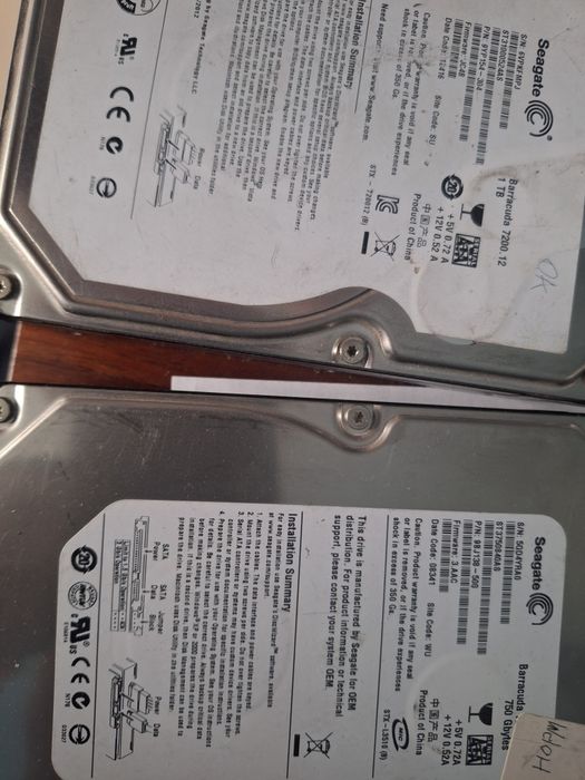 Продам жёсткие диски