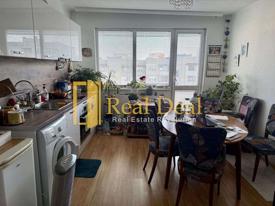 Продава се Двустаен апартамент в София, Младост 3 - 47 кв.м за 1919 €/кв.м - Снимка #1