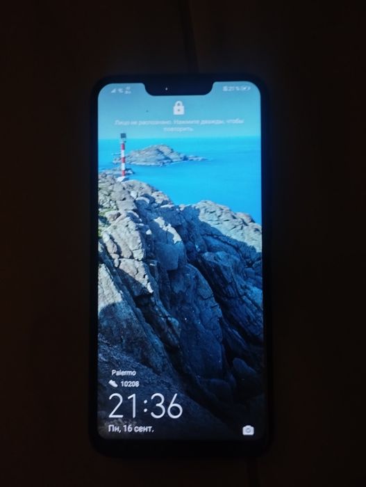 Huawei mate 20 lite