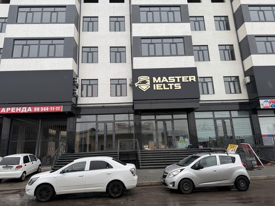 Сдаётся в аренду коммерческая помещения