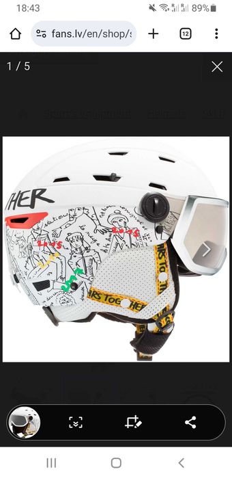 Ски каска Rossignol