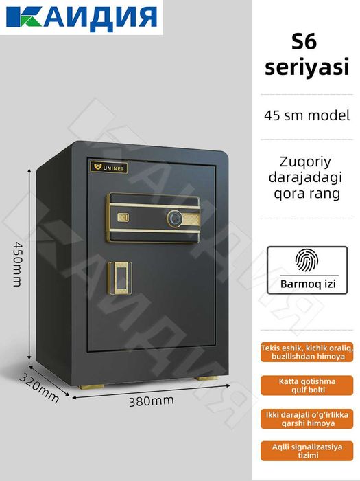 сейф для денег / metall seyf / hujjat seyfi / сейф для денег\ металл