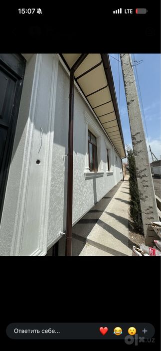 Travertin atachento dojdik rang