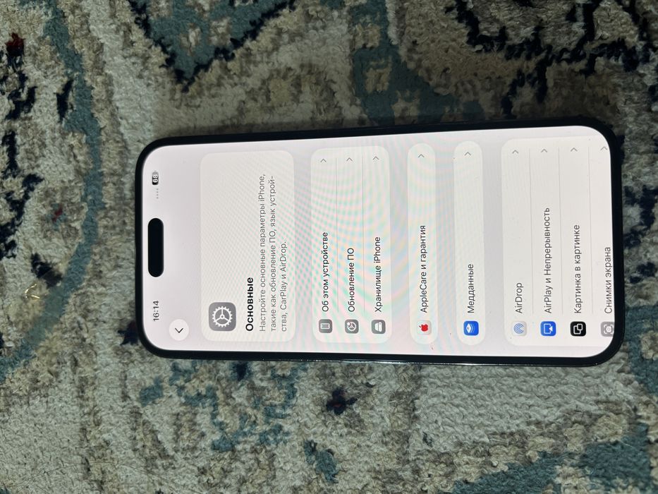 Продам iPhone 14 Pro Max айфон 14 про макс