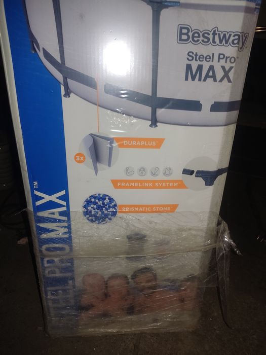 Продам бассейн классный