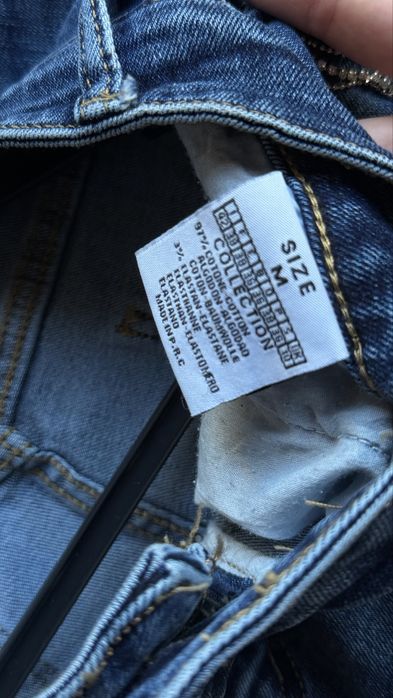 ефектни дамски дънки