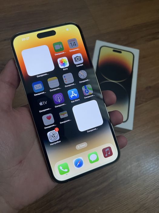 Iphone 14 pro max 256 GB