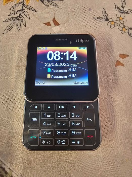 Телефон i19 pro.