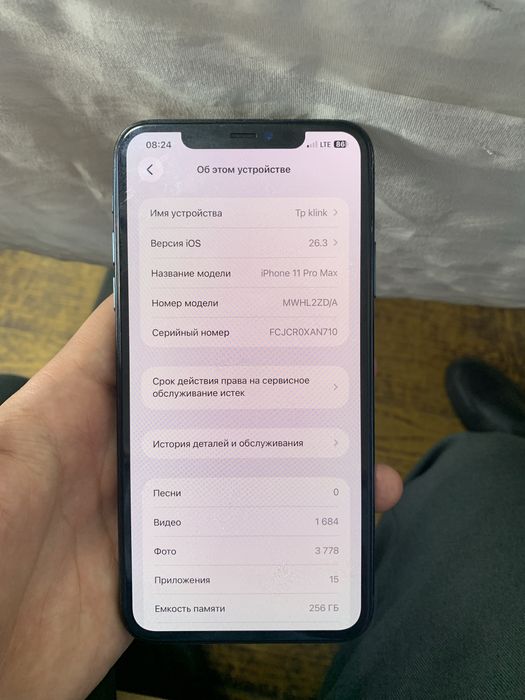 Iphone 11 pro max 256 tali