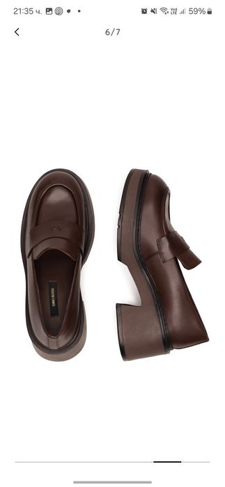 Мокасини Gino Rossi