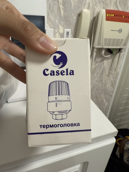 Термоголовка терморегулятор