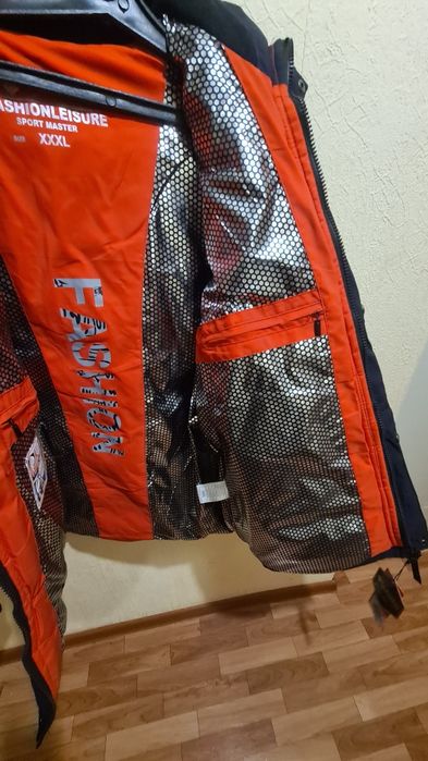 Теплая зимняя куртка Columbia