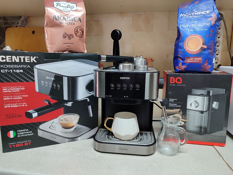 Кофеварка рожковая.