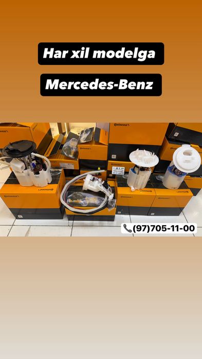 MercedesBenz Benzanasos va Filter