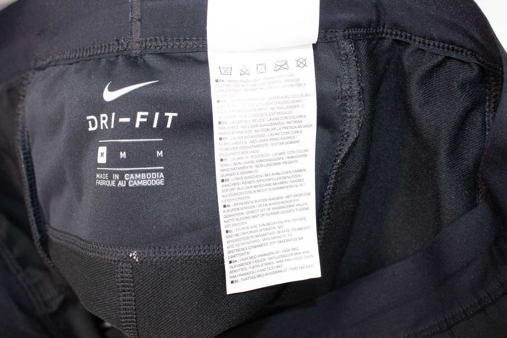 Nike M NK UTILITY PANT оригинален мъжки спортен панталон за бягане M