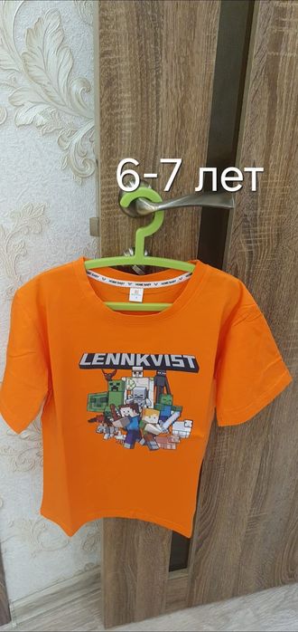 Продам детскую одежду