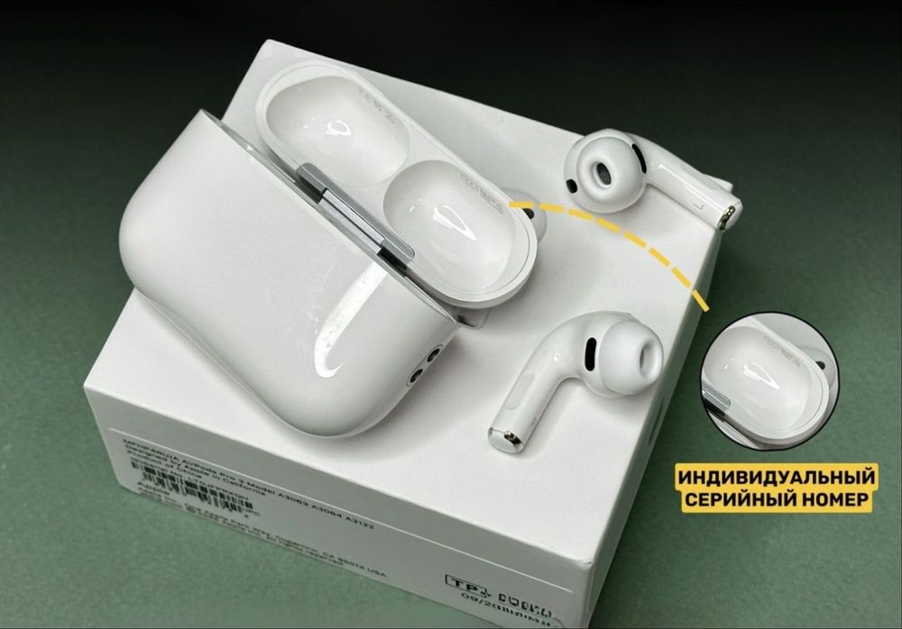МегаСкидка‼️ AirPods Pro 3 2025 Exclusive (original) есть доставка.