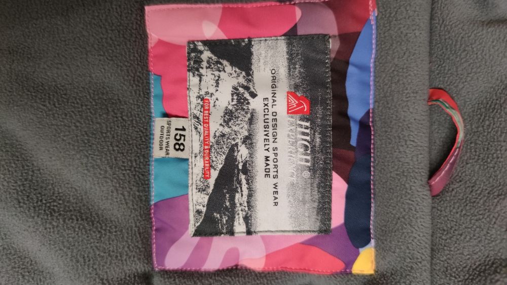 Комбинезон зимний