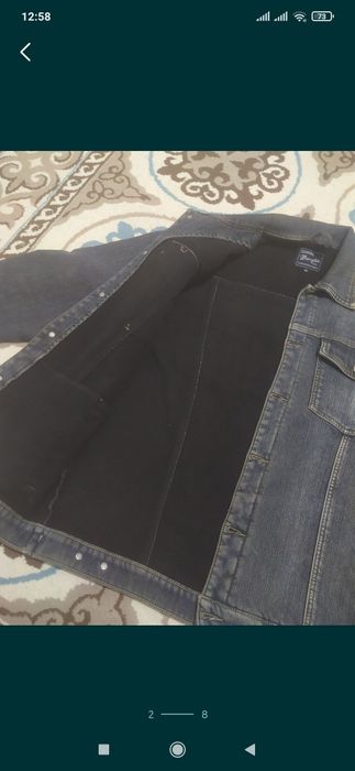 Джинсовая куртка