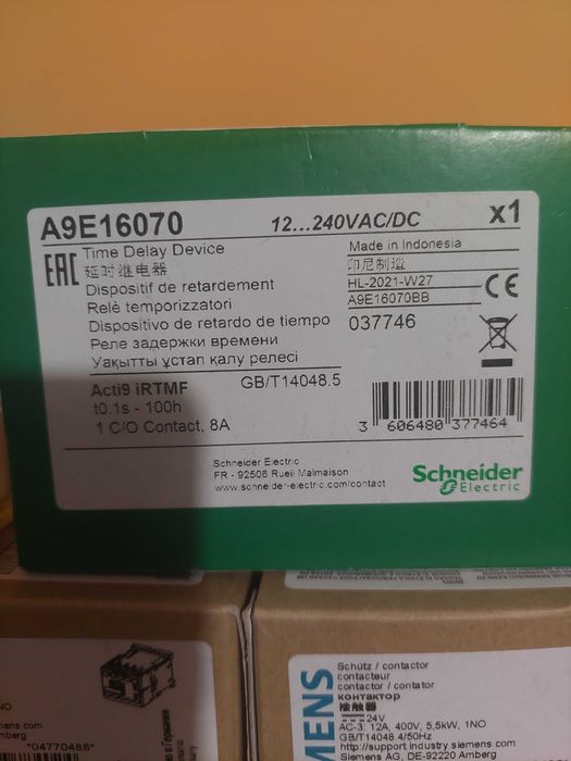 Електромагнитен клапан - Rexroth