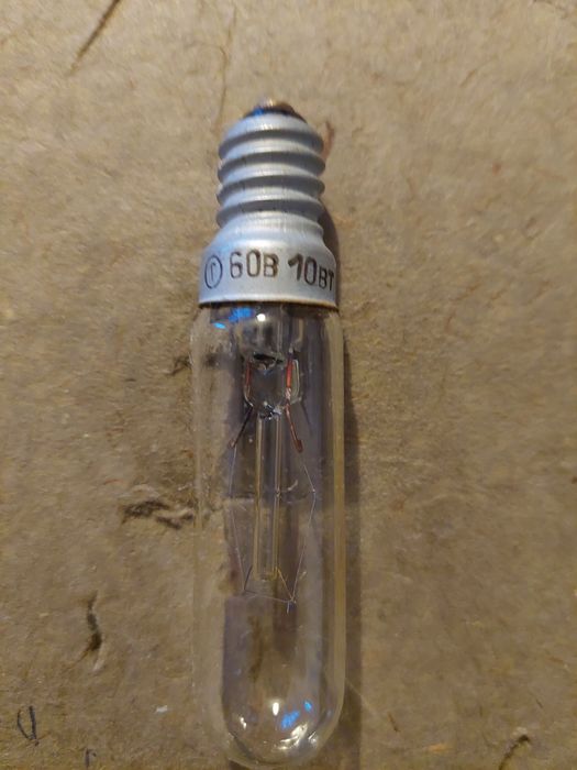 Лампочки разные продаю