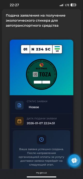 Hyundai creta 2020 rock edition пробег 127000км цена 18000$