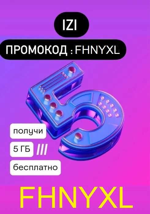 IZI 35 Olx