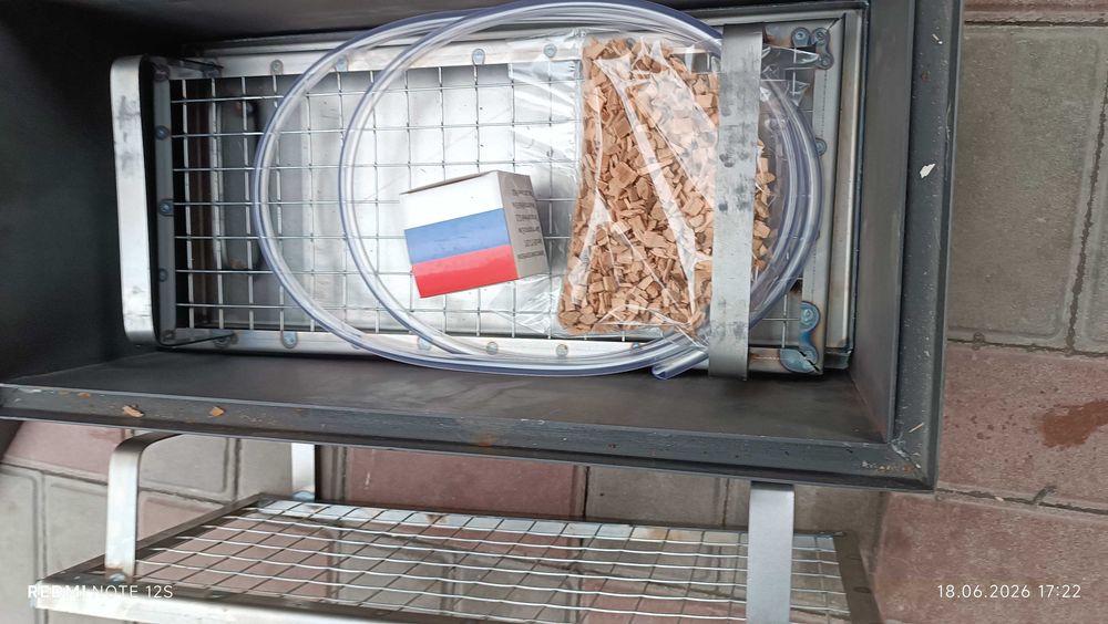 Коптильня для рыбы и мяса