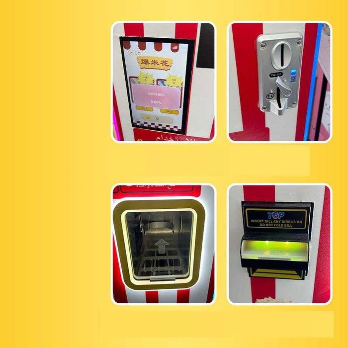 Професионална вендинг машина за царевични пуканки Popcorn Vending Pro