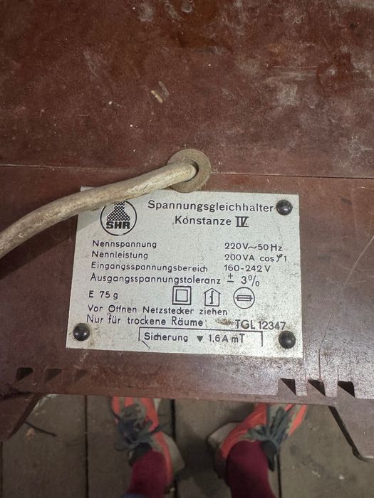 Стабилизатор за напрежение 220 волта Немски