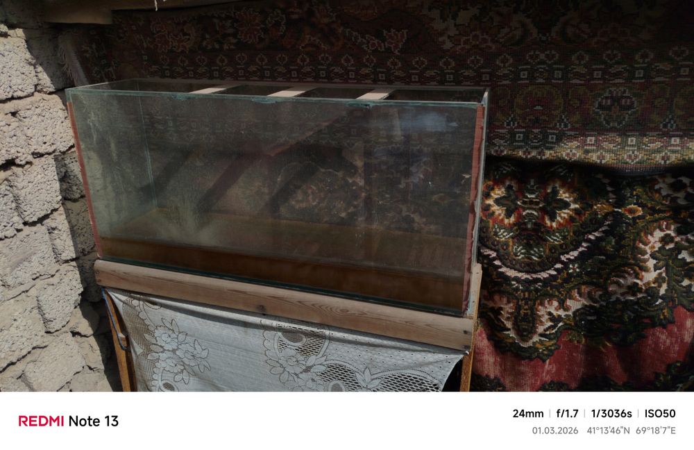 Аквариумлар Сотилади