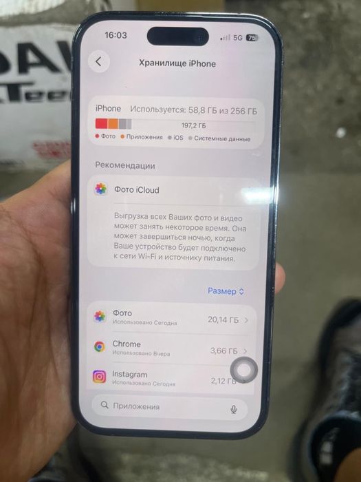 Apple iPhone 14 Pro память 256ГБ,американец е-сим,обмен