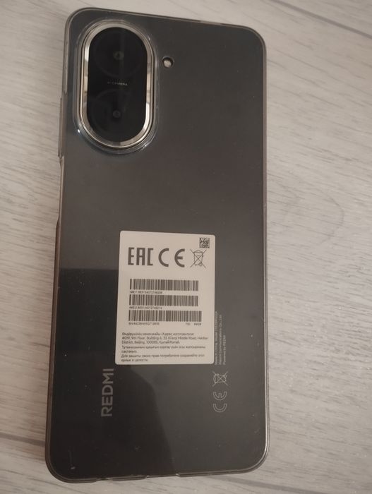 Продам Redmi A5  64гига