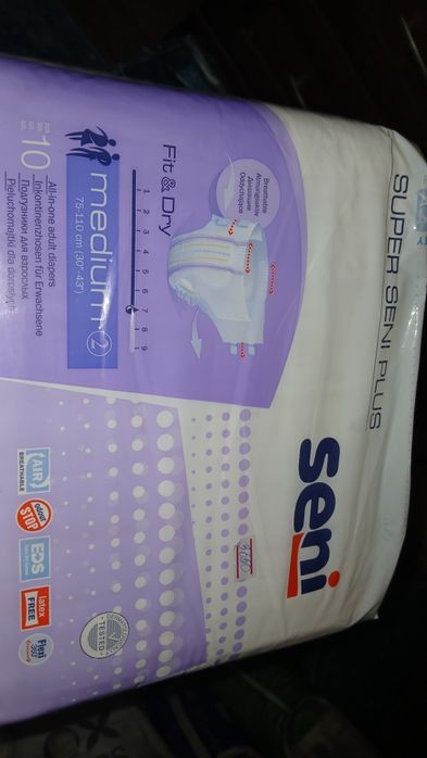 Разные почти даром.